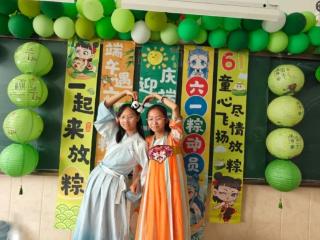 威海长峰小学举办游园会，学子花样过“六一”