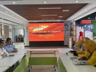 威海经开区总工会开展暖“新”保险宣传活动