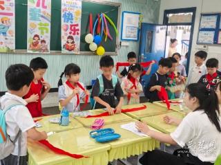 神龙小学“六一”放大招 高校联动解锁成长新体验