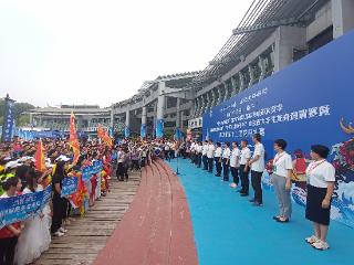 端午节，龙舟逐浪潍坊鸢都湖