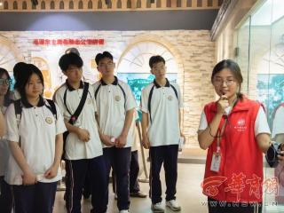 山阳中学“小客人”沉浸式“探秘”西北政法大学