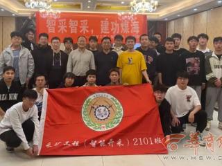 西安科技大学这个班厉害了！共24人，19人成功读研，5人签约国企