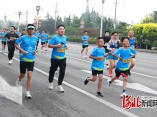 2025峰峰“千年瓷都·滏源文化”长跑赛举行
