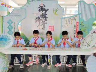 粽香绳韵传童趣，临沂柳青苑小学端午节活动真丰富