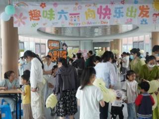 上海儿童医学中心临沂医院儿童健康节科普大集“六一”送健康礼物