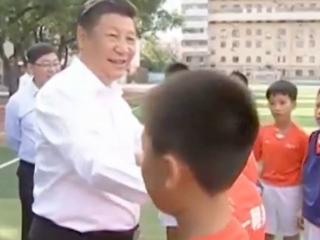 时习之丨习近平叮嘱小朋友：“把块头长大一点”