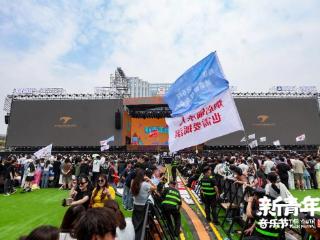 当德州新青年音乐节“撞见”泰山体育：活力“体”现 激情“育”写