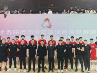 预选赛两胜三负，巩晓彬挂帅，山东U22男篮晋级十五运决赛圈