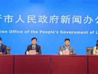 临沂：五年一贯制、联办五年制、三二连读高等职业教育首次志愿填报和征集志愿填报最多可填报6个学校志愿