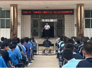 莒南县大店二中开展语文课本剧展演活动