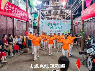 老街宴席飘粽香！赤水复兴镇把传统节日写进欢声笑语里