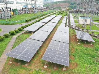 贵州金元纳雍电厂厂区分布式光伏项目成功实现首次并网