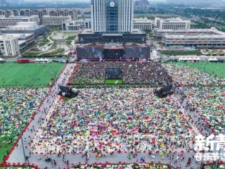 当新青年遇见“大德之州” 2025德州天衢新区新青年音乐节书写城市与乐迷双向奔赴