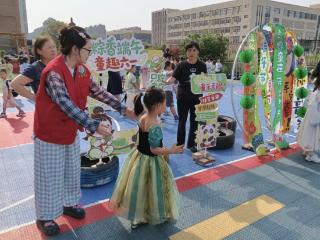 任城区李营街道桃园社区开展“艾意满满润心田”活动
