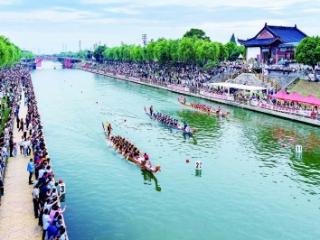 秦淮源头“粽”情端午 文化盛宴“好戏连台”
