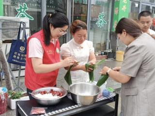 安居街道豪德园区开展“粽香端午，情满社区”志愿服务活动