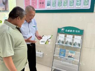 农行济南历下解放路支行：立足厅堂防诈骗，“海岱农情”护资产