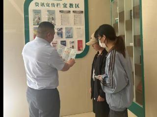 农行济南历下科技城支行：情暖金融路，守护投资者