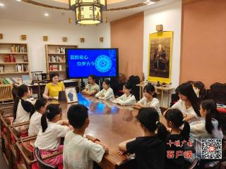 武当博物馆开展“六一”儿童节社教活动