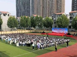 菏泽鲁西新区佃户屯中心小学防溺水知识教育宣讲活动
