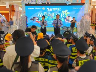 童心向阳成长·法律护航未来——黔东南公安开展“六一”儿童节主题公益活动