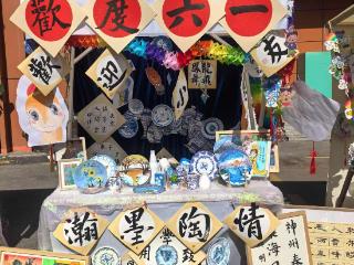 “晋享童乐”主题绘画作品展为“六一”添彩