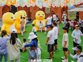 趣玩端午！贵阳高坡“粽情奶龙·云顶奇遇嘉年华”玩法“上新”
