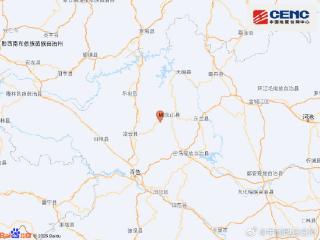 广西河池市凤山县发生4.1级地震