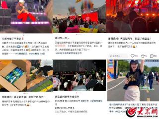 以真诚换真心！新青年感谢乐迷认可与鼓励