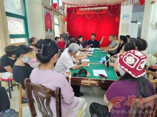 高科新花园电动车停放难 社区协调会多方商讨办法