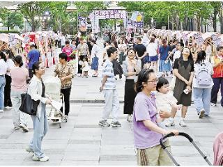 杭州发布幸福安居品牌 推出3个“一”惠民举措
