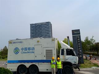 山东移动滨州分公司：5G-A护航 构筑盛会“智慧生命线”