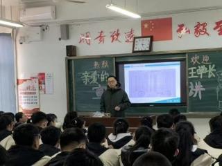 2025好网民·在山东|王金山：“云端”播撒健康的仁心医者