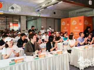 从轻出发跨越山海|北京同仁堂参苓白术组合×2025越山向海张家口站签约仪式圆满举行