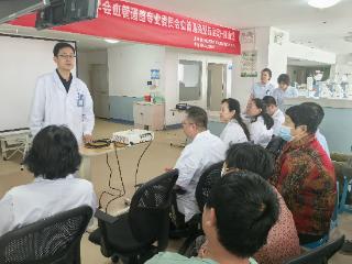 烟台毓璜顶医院血管通路巡诊首站走进福山 多学科联合守护血液透析患者“生命线”