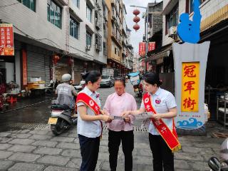 贵州银行榕江支行开展“存保十年 守护万家”系列宣传活动