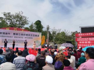 粽情端午送安康 金融知识护搬迁——毕节农商银行深入易地扶贫安置点开展节前金融安全宣传活动