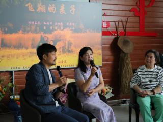 微电影《飞翔的麦子》观影活动在胶州举办