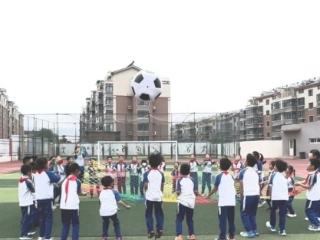 淄博市博山区五岭路小学开展心理健康宣传教育月活动