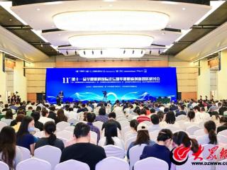 架设“智慧桥” 第十一届华厦眼科国际论坛在厦门召开