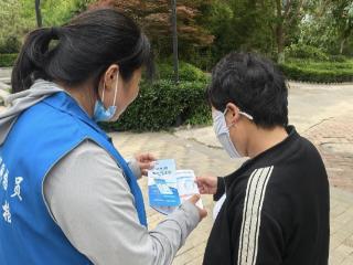 南苑街道南池社区开展“便民众 爱山东”线下宣传活动