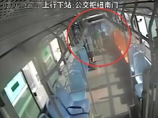 “多看一眼”的温暖|公交驾驶员助走失儿童与家人团聚