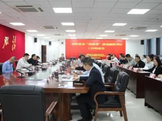 质量信用可融资！邮储银行“筑质贷”力破融资难