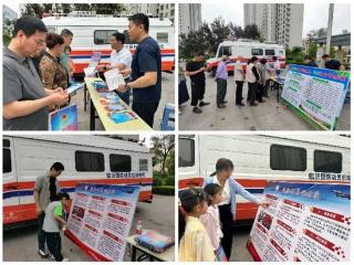 临沂市国动办机关党支部、市人防中心党支部开展“粽叶飘香迎端午 国防情浓聚人心”主题党日活动