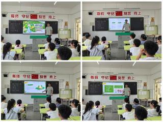 莒南二小一年级开展端午主题班会活动