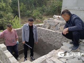 旧貌换新颜 黔西市“两清两改两治理” 绘就乡村蝶变新图景