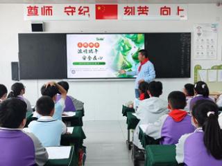 莒南县第二小学开展端午节假期安全主题班队会活动