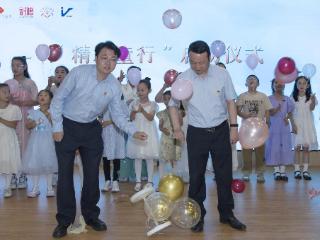 彩莲社区：党建联盟聚合力，文化传承育新人