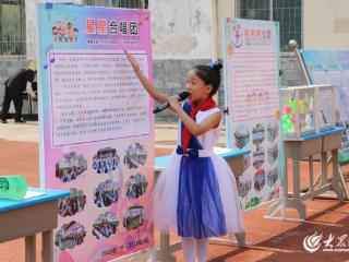泰山区三里学校：特色课程嘉年华绽放教育活力