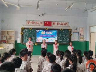 枣庄市市中区永安镇遗棠小学“六一”儿童节文艺汇演圆满举行